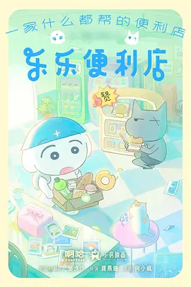 机械纪元漫画原著在线看