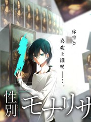 舞台之王竞演综艺在线观看
