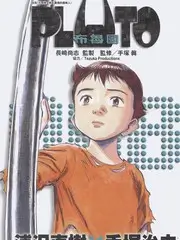 城市玩家真人秀全集在线观看